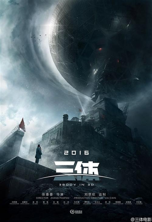 鎮西学院大学计算机科学文凭证书
